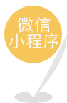 流程化的内部管理