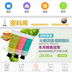 天资娇妆