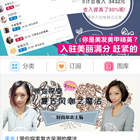 美丽满分